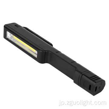 磁石が付いている携帯作業ライトクリップペンの光